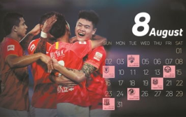 广州恒大中超赛程,激战连连，悬念迭起