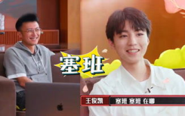 娱乐吃瓜酱发言,娱乐圈幕后故事大揭秘