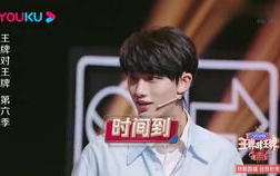 娱乐圈吃瓜事件毁三观