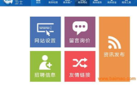 莆田网站建设,打造专业、高效、个性化的网络平台