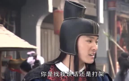 七仙女吃瓜说娱乐