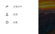 吃瓜网下载,盘点那些让人欲罢不能的精彩内容