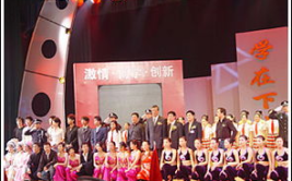下沙大学生娱乐,下沙大学校园娱乐生活全景扫描