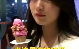 吃瓜娱乐小仙女是谁啊视频,她是如何成为网络红人的？