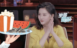 被全娱乐圈读心吃瓜成团宠,揭秘明星背后的秘密生活