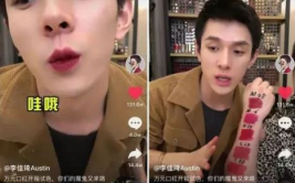 抖音娱乐圈吃瓜群众群聊,吃瓜群众揭秘明星幕后故事