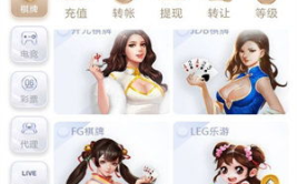 他她娱乐下载,解锁海量精彩内容，畅享娱乐新体验