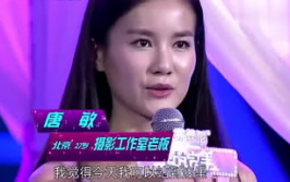 娱乐吃瓜君二辰