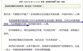 -招牌登记类目若何查问？麦德通来帮你！？寻味│古法本事昂刺鱼菜饭-幼产权房业务不受法令维护-深圳幼产权房正在法令上奈何处分过户手续呢