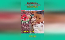 娱乐八卦吃瓜用的歌曲名字,跟随“吃瓜”神曲，揭秘明星幕后故事