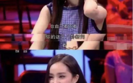 明星八卦娱乐吃瓜视频,明星八卦吃瓜视频大汇总