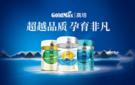 高培奶粉最新事件,聚焦中老年营养均衡与儿童成长需求”