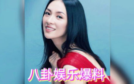 娱乐明星吃瓜双人视频,揭秘娱乐圈幕后故事