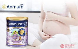 安满孕妇奶粉好喝吗,好喝与否，孕妇妈妈们这样说