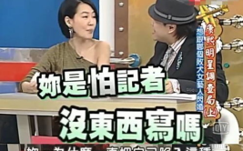 娱乐大爆料吃瓜大s,揭秘“吃瓜大S”背后的真相