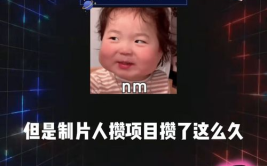 娱乐吃瓜为什么火爆,揭秘网络狂欢背后的社会现象