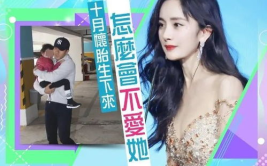 娱乐吃瓜酱怀念母亲,母亲，您是我永远的甜蜜回忆