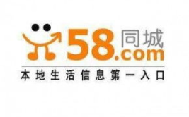 58同城网,生活服务一站式平台，便捷生活从这里开始