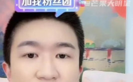 吃瓜娱乐圈直播,娱乐圈幕后风云实时揭晓