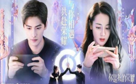 2021强烈推荐电视剧超级好看,超级好看电视剧推荐