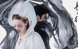 娱乐吃瓜君长歌行,娱乐吃瓜君带你领略古风传奇