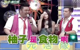 娱乐吃瓜酱的歌曲大全视频,歌曲大全视频带你领略音乐与娱乐的完美融合