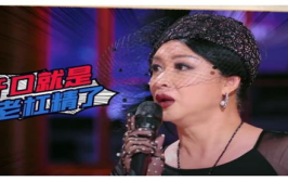 娱乐吃瓜助理片段,一场娱乐圈的狂欢盛宴