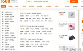 淘宝旺铺多少钱,不同版本费用一览及购买攻略”