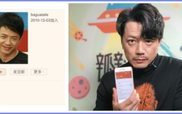 娱乐吃瓜除了豆瓣还有谁,除了豆瓣，还有哪些平台助你吃瓜不停