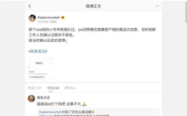 娱乐圈吃瓜合集03,揭秘03期精彩吃瓜瞬间