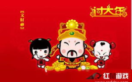 正月初四是什么星座,水瓶座的独特魅力与命运解析