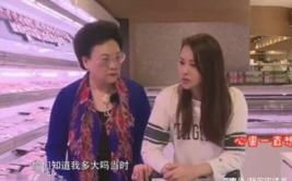 娱乐吃瓜酱婆媳关系,娱乐吃瓜酱中的甜蜜与矛盾