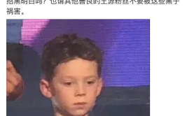 娱乐吃瓜吐槽视频,揭秘明星幕后故事