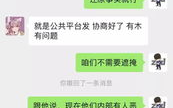 独一无二的吃瓜聊娱乐,吃瓜聊娱乐，带你领略娱乐圈幕后风云