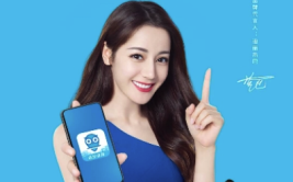 居理新房看房买房2025年6月13日个人房源租房app
