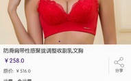 A云尚娱乐,引领潮流的数字娱乐新势力