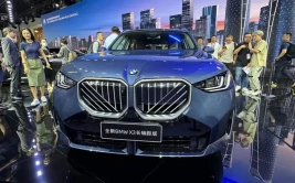 宝马为国人发福利！全新X3换代还加长小“X5”真来了2025/6/3宝马官网x3