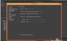 audition下载,Adobe Audition CS6下载与安装指南