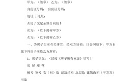 -个体主页-希财网-多多人寿浙江分公司以案说险：保临时省危急光临悔莫及-陆风X7正式上市售价1298-1478万元表观酷似途虎揽胜极（16年宝马118i论坛（中国）IOS安卓版手机APP官网下载V）保