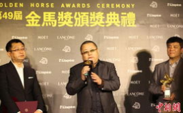 金马娱乐有限公司,引领娱乐产业新潮流