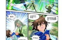 灵域漫画,奇幻世界中的冒险与成长之旅