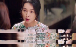 娱乐圈吃瓜的说说,娱乐圈吃瓜说说的幕后真相揭秘