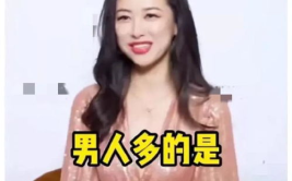 娱乐圈吃瓜封面是谁啊,揭秘当红明星的幕后故事