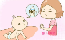 断奶在线观看,在线观看解锁成长新篇章