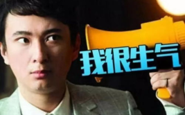 娱乐圈的吃瓜现场是谁,揭秘明星幕后故事