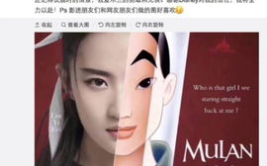 娱乐吃瓜君卡姿兰,揭秘明星幕后故事，带你领略娱乐圈风云变幻