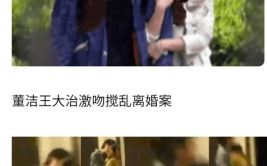 娱乐圈里的瓜该不该吃,吃瓜还是远离，你站哪边？