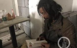 娱乐吃瓜酱精神病,揭秘娱乐圈背后的疯狂世界