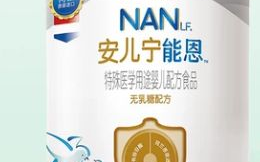 雀巢腹泻奶粉怎么样,守护宝宝健康，专业呵护肠道平衡”