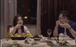 在娱乐圈吃瓜看戏的日子by,温立秋的影帝梦与成长之旅
